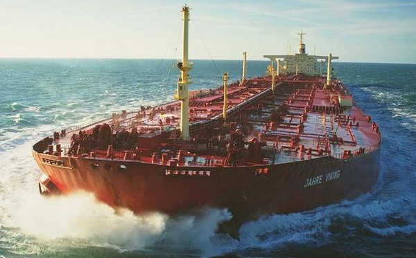 伊拉克击沉美国一艘30万吨油轮,地缘政治冲突下的经济博弈与海洋安全挑战,伊拉克击沉美国油轮引发地缘政治冲突下的经济博弈与海洋安全挑战