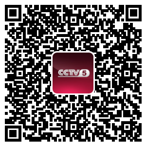 澳门直播开奖号码,探索与解析,澳门直播开奖号码,深度探索与解析