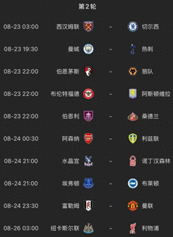 新澳门精准资料大全与管家婆料,探索现代博彩信息世界的宝藏,现代博彩信息宝库,新澳门精准资料与管家婆料大全