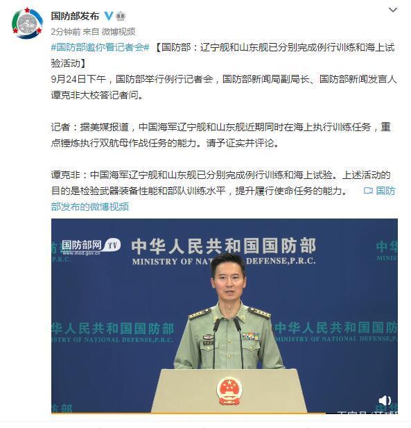 揭秘谭克非的离婚原因,探究背后的故事与真相,谭克非离婚真相揭秘,背后故事大探究