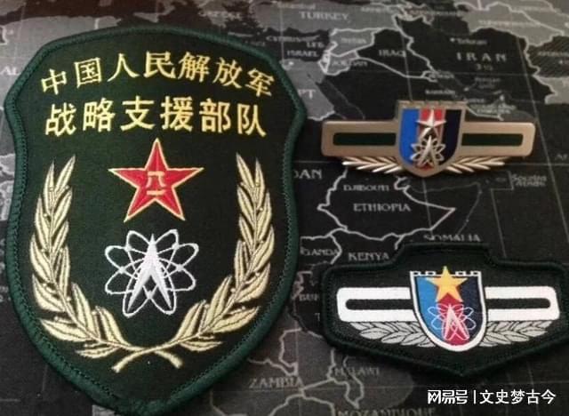 战略支援部队的内涵与外延，一支多维度的现代化武装力量，战略支援部队，多维度现代化武装力量的内涵与外延