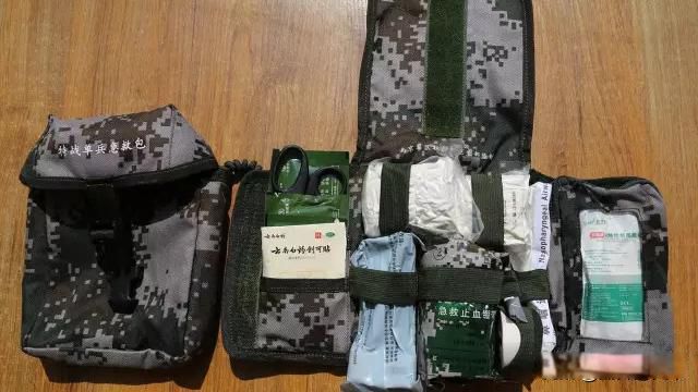 发应急包是为了应对突发状况,而非准备打仗,发应急包旨在应对突发状况,并非备战举措