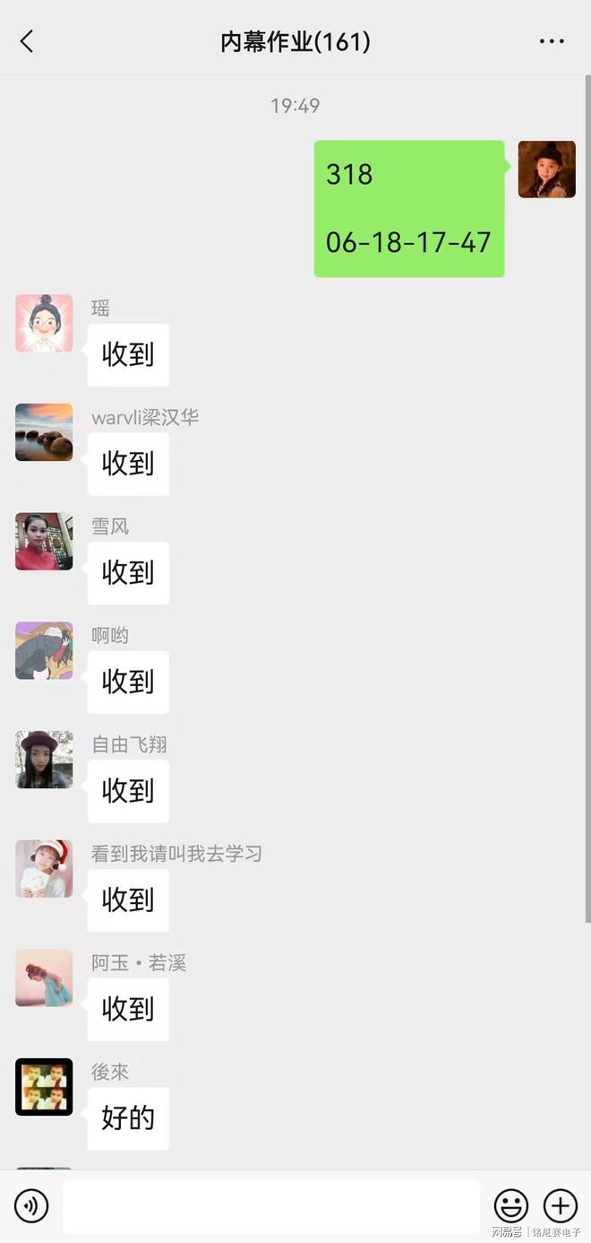 新澳2025今晚开奖资料详解，新澳2025今晚开奖资料全面解析