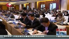 中国新闻回顾，2014年5月4日的重要事件与动态，中国新闻回顾，2014年5月4日重要事件与动态概览