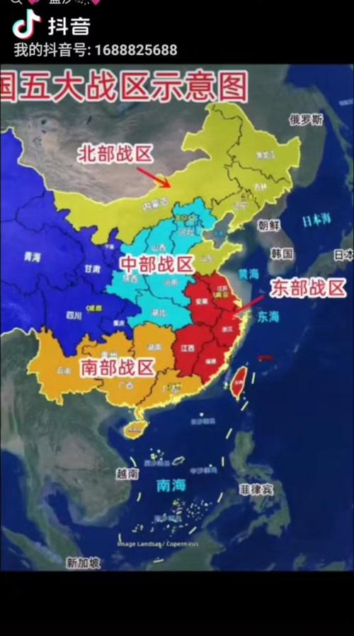 中国现行军事战略下的战区布局与功能解析,中国现行军事战略下的战区布局与功能深度解析