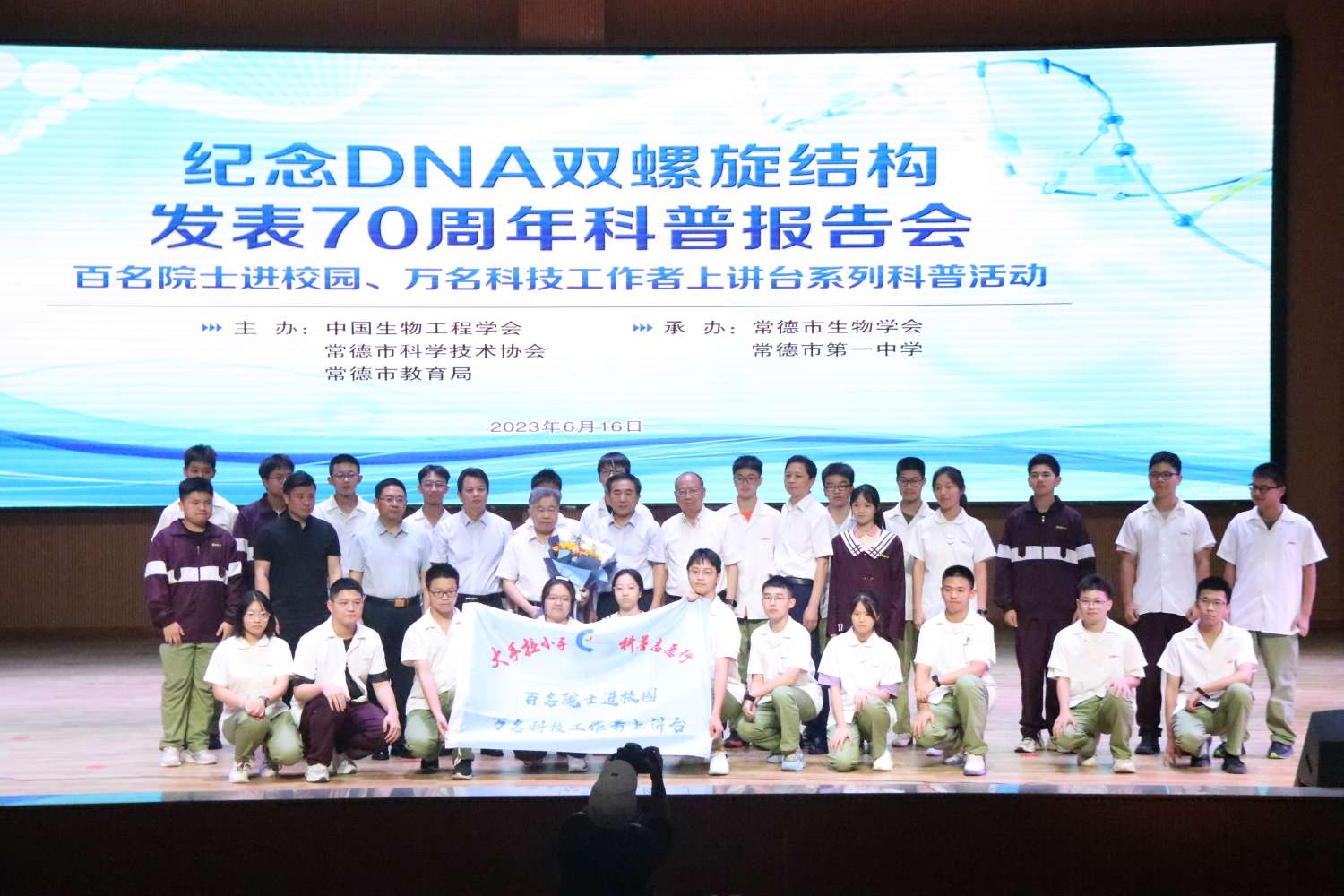 2024年澳门天天开好彩