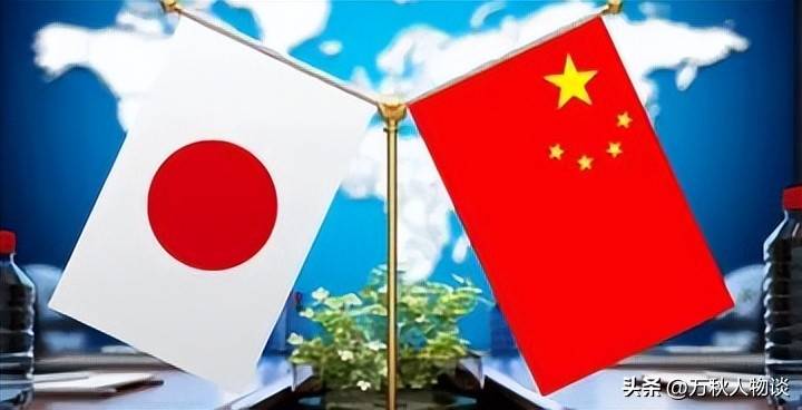 日本正式向俄罗斯宣战,中国能否助力俄罗斯应对挑战,日本向俄罗斯宣战背后的中国因素,能否助力俄罗斯应对挑战?