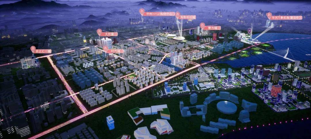 中国宝安最新消息全面解析,中国宝安最新消息全面解读