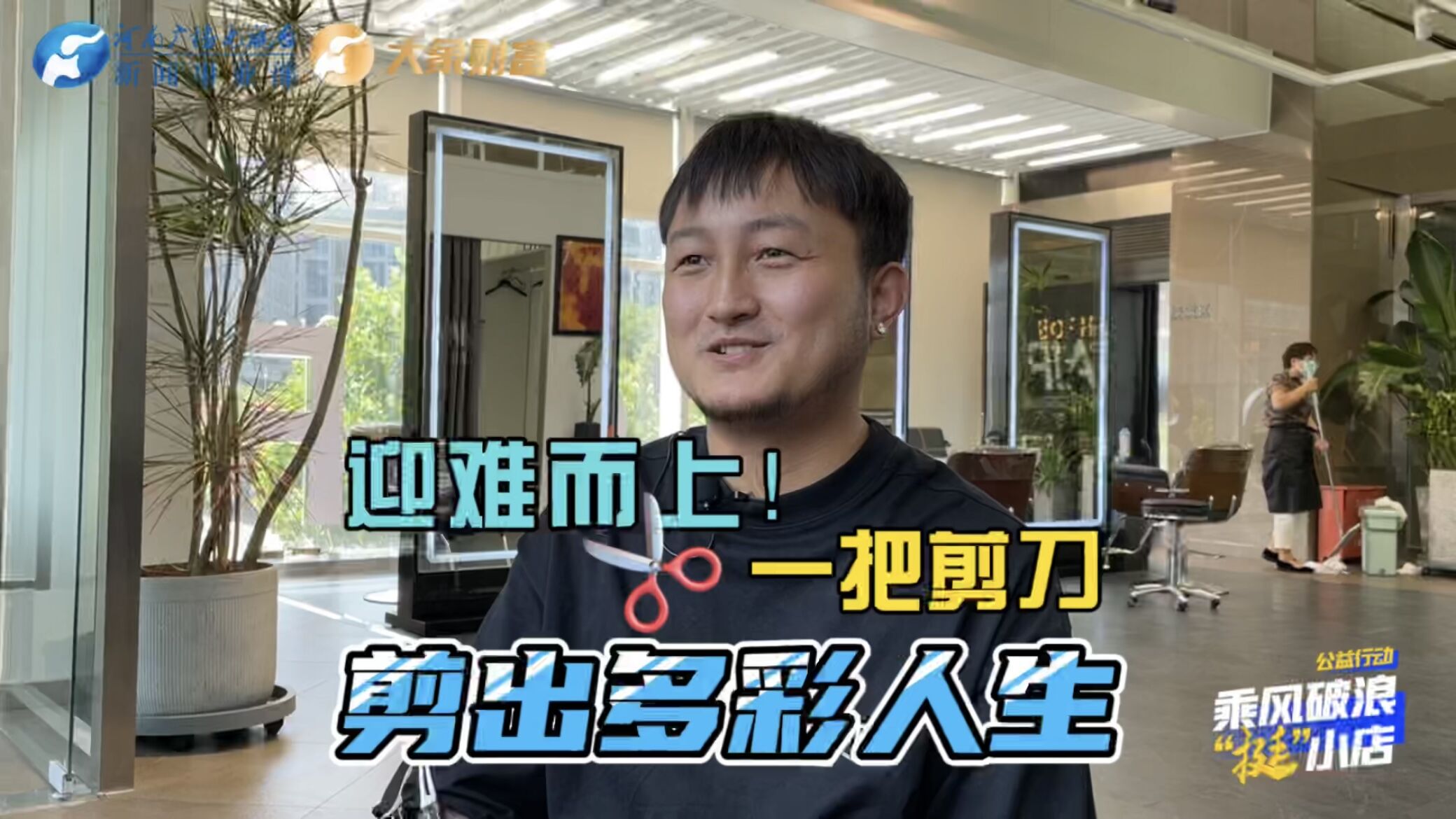 新澳门开奖记录与今日开奖结果解析，澳门最新开奖记录与今日开奖结果深度解析