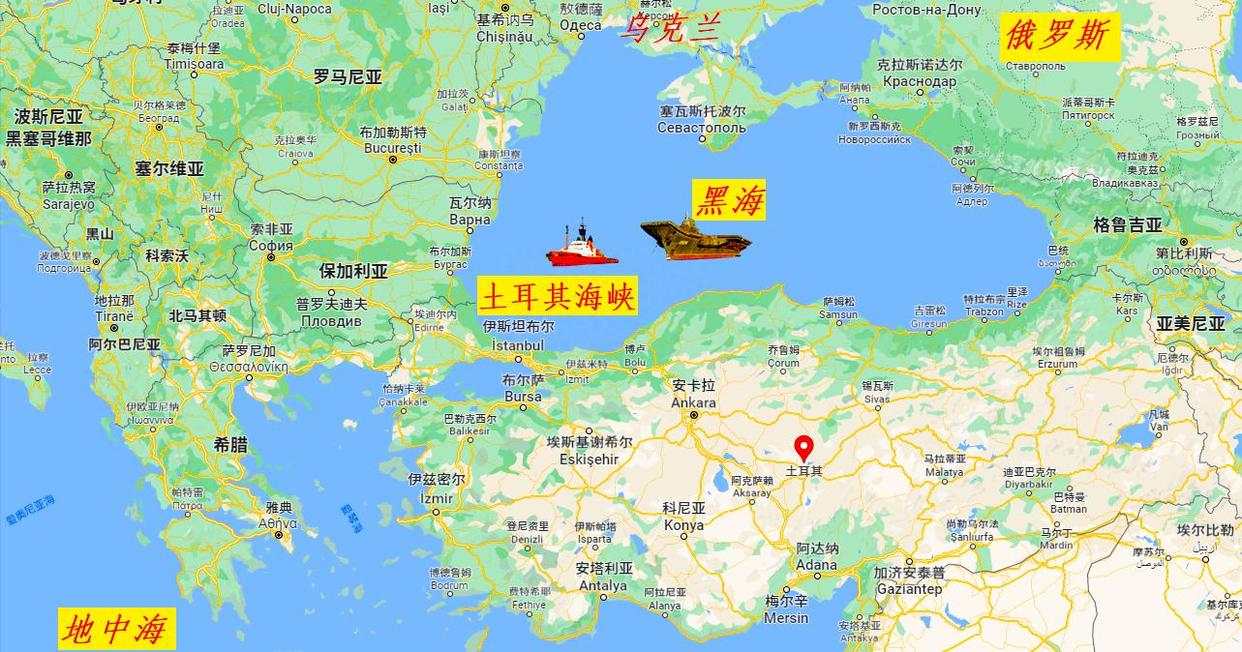 瓦良格号抵达我国港口——历史与未来的见证，瓦良格号抵港，历史交汇，未来启航