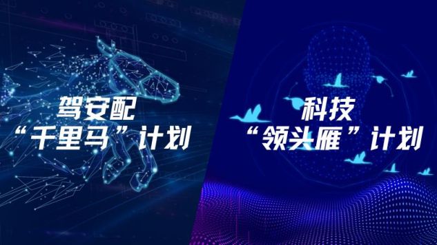 最新新闻国内大事件回顾与解读(2022年),回顾与解读2022年中国重大新闻事件