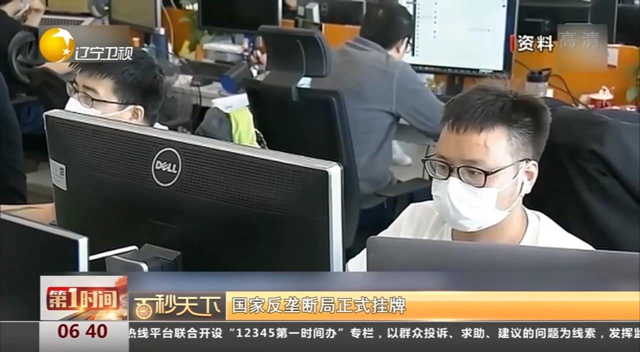 今日国际新闻大事概览,今日国际新闻概览,全球时事速览