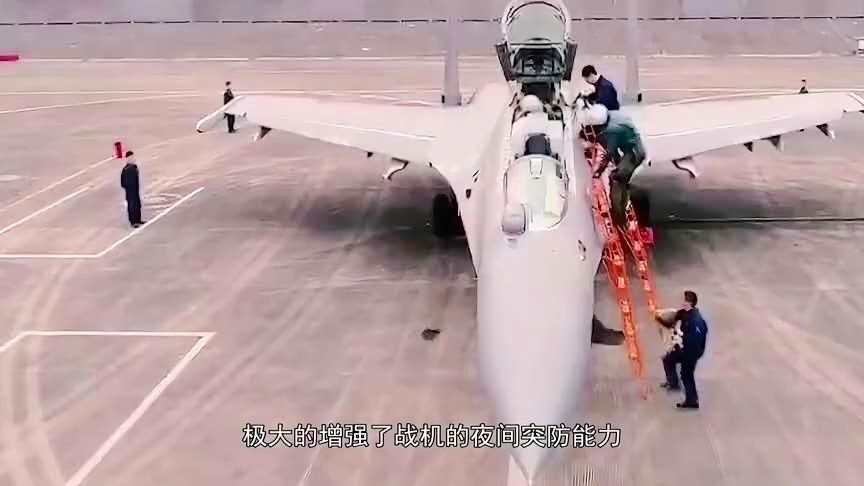 顶级歼-16飞行视频，展现中国空军力量的卓越与风采，顶级歼-16飞行展示中国空军超凡实力与风采