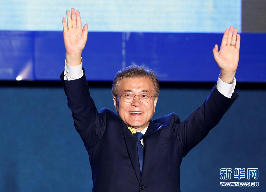 韩国总统文在寅，领导风格与政策展望，韩国总统文在寅的领导风格与政策展望分析