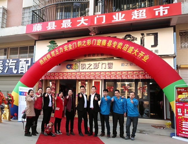 新奥门彩，探索与体验独特的魅力，新奥门彩，独特魅力的探索与体验