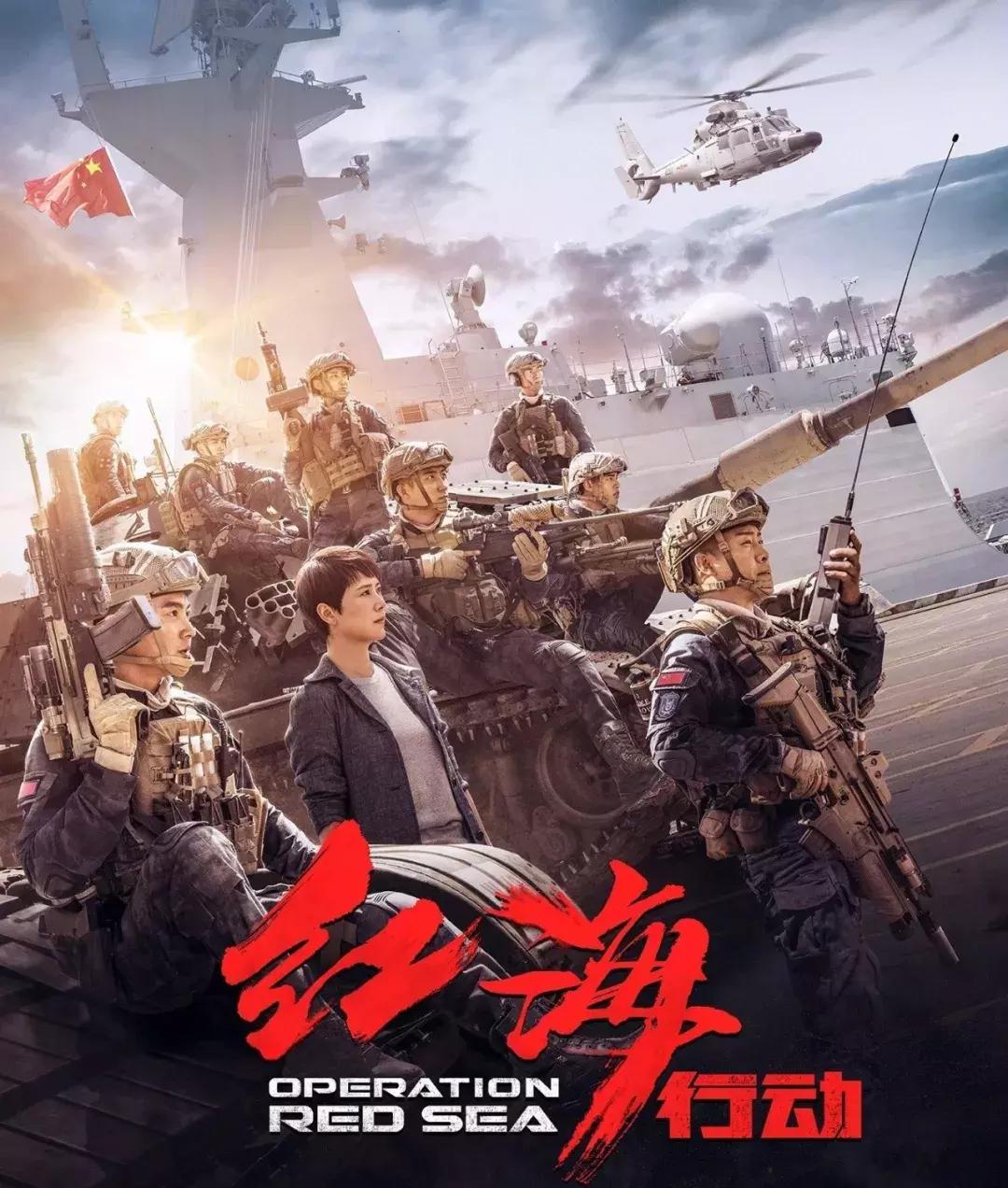 蛟龙突击队撤侨营救,英勇无畏的救援行动,蛟龙突击队英勇撤侨营救行动