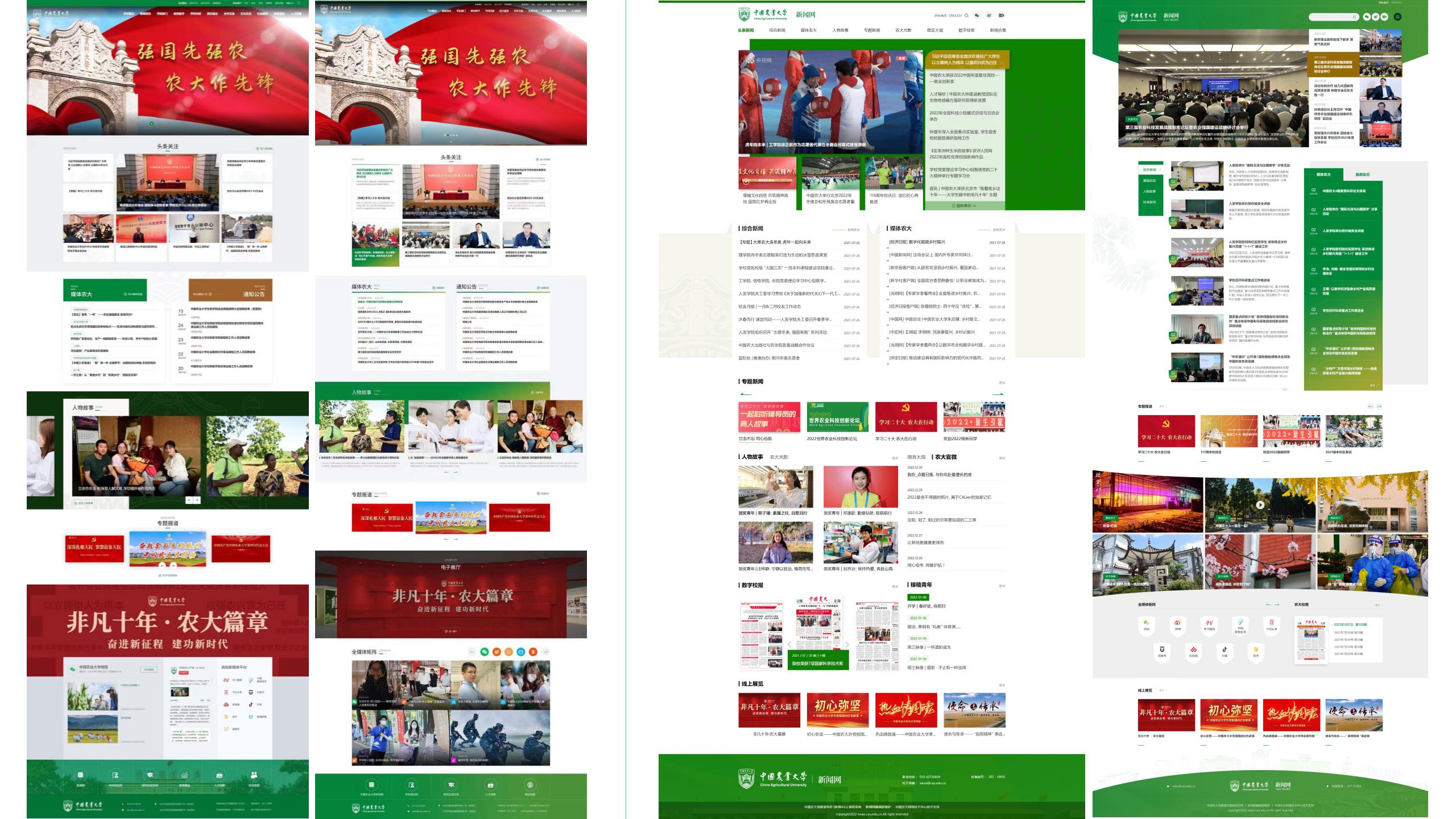 最近新闻大事，聚焦2023年3月24日全球热点事件深度解析，全球热点事件深度解析，聚焦2023年3月24日要闻回顾