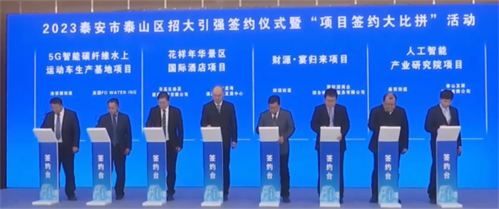 最近新闻大事,聚焦2023年3月24日全球热点事件深度解析,全球热点事件深度解析,聚焦2023年3月24日要闻回顾