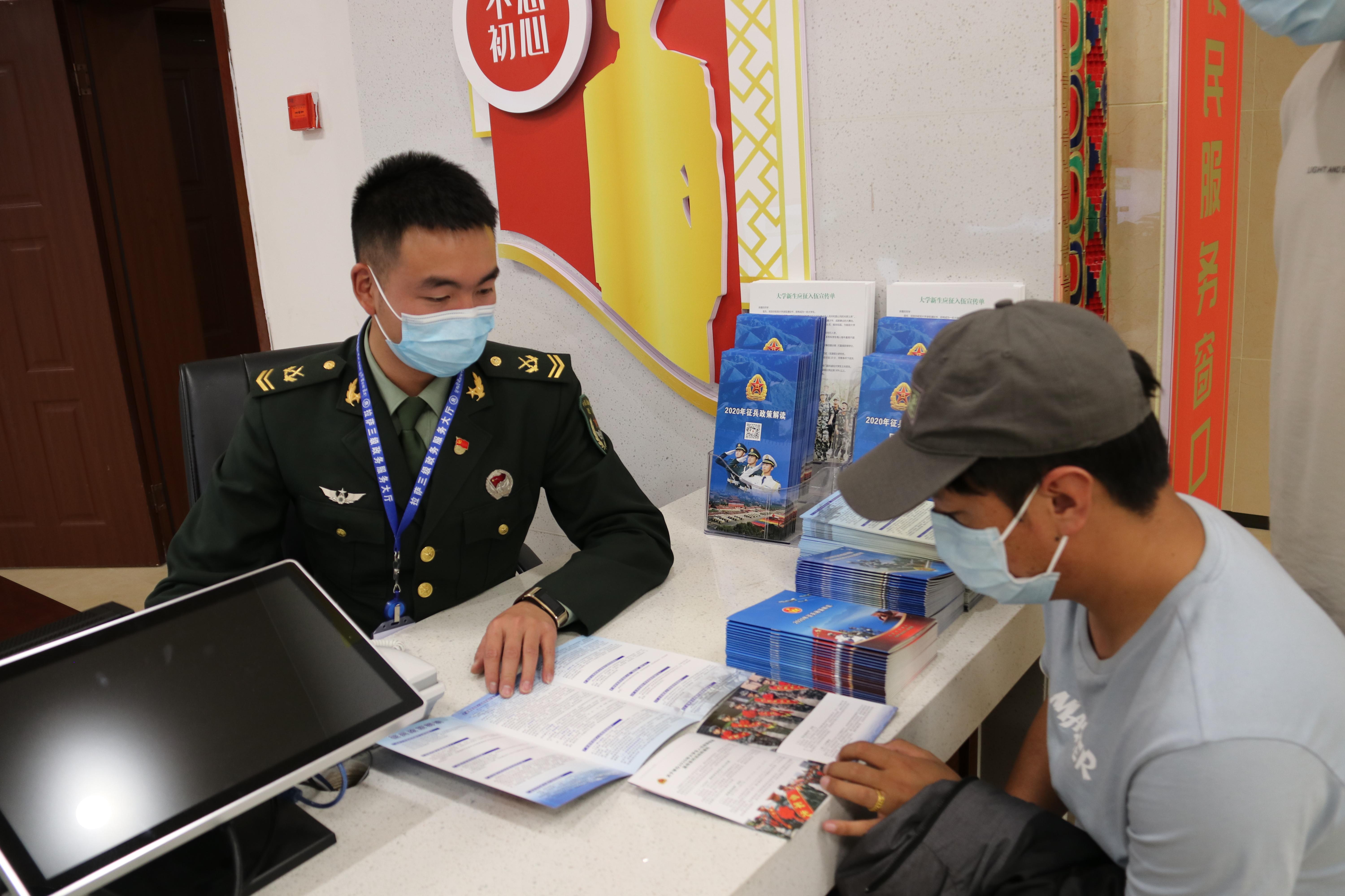 征兵报名入口官网,开启你的军旅生涯之旅,征兵报名入口官网,启程军旅生涯之旅