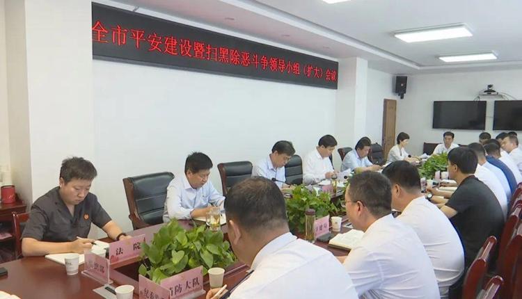 2023年3月18头条新闻概览,2023年3月18日新闻头条概览