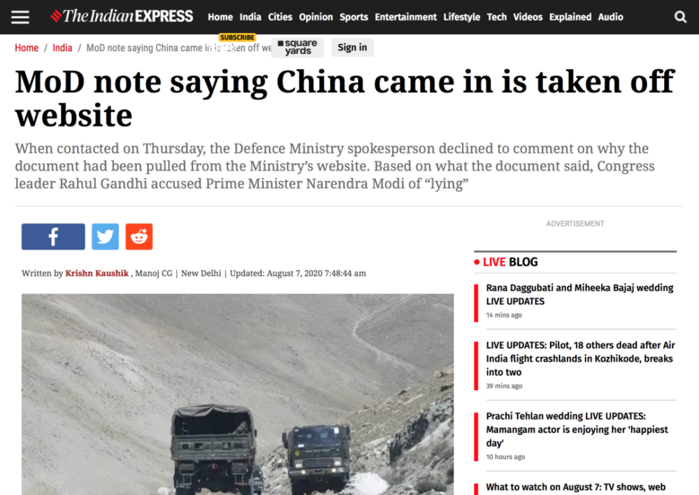 今日新闻深度解析