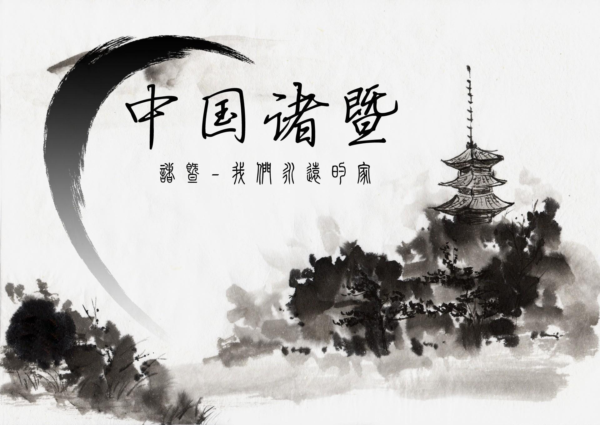 探索神秘,向小姐与刘伯温的一码一肖中,探索神秘,向小姐与刘伯温的一码一肖探秘之旅