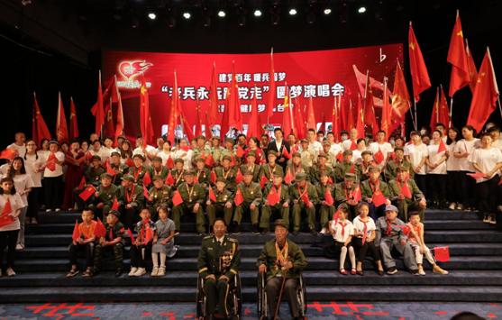 志愿军军歌KTV与优酷官方视频,传承与颂扬的英雄赞歌,志愿军军歌KTV与优酷合作,英雄赞歌的传承与颂扬