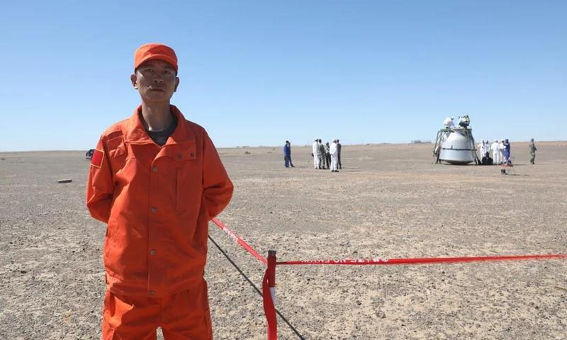 国防军工计量考核办公室登陆，保障国防建设的精准计量与考核，国防军工计量考核办公室登陆，国防建设精准计量与考核的坚实保障