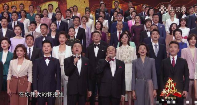 央视盛大晚会，108位主持人星光璀璨，央视盛大晚会，星光璀璨的主持人阵容