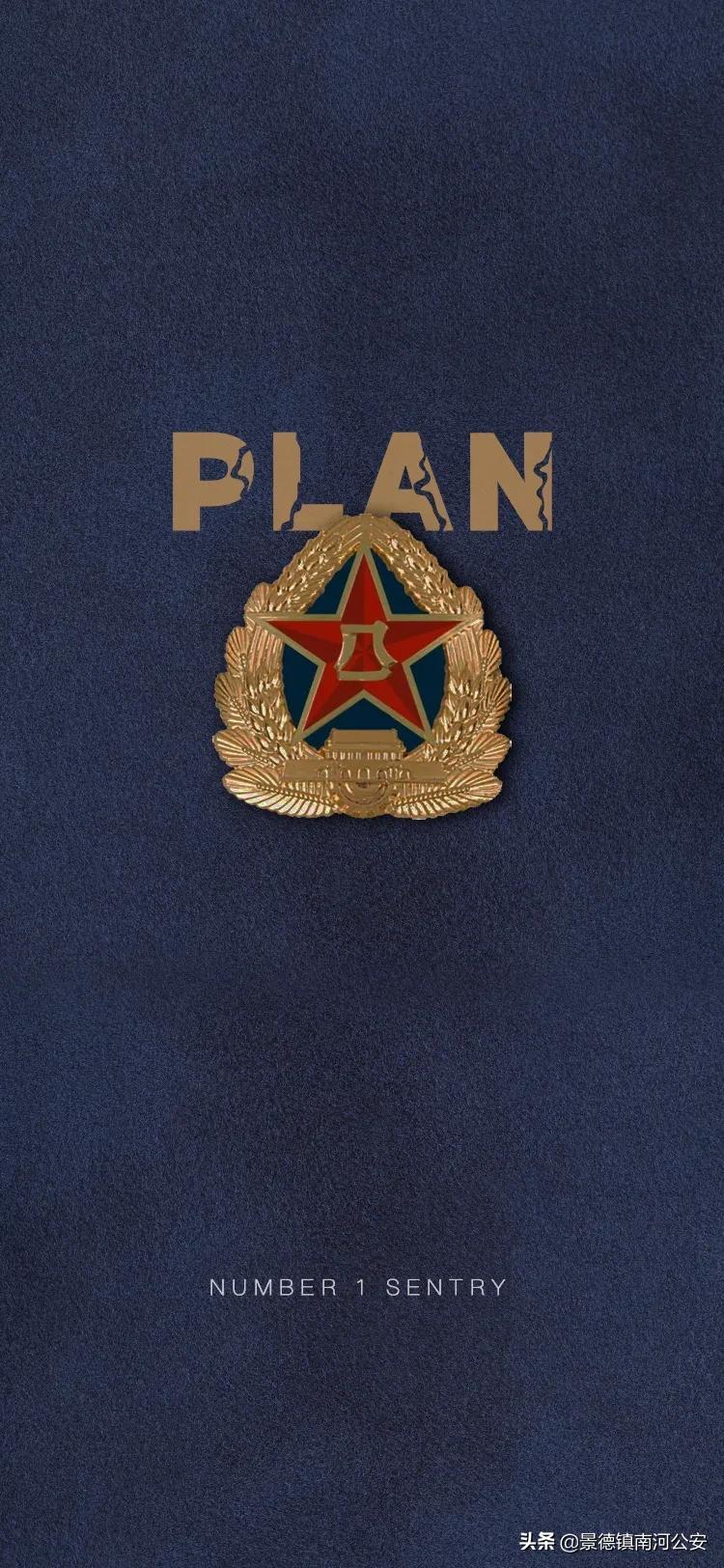 中国军人壁纸图片大全,荣耀与力量的象征,中国军人壁纸图片大全,荣耀与力量的象征之壁