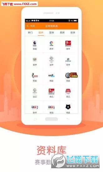 免费平特一肖王中王,揭秘彩票预测的神秘面纱,揭秘彩票预测神秘面纱,免费平特一肖王中王预测彩票技巧解析