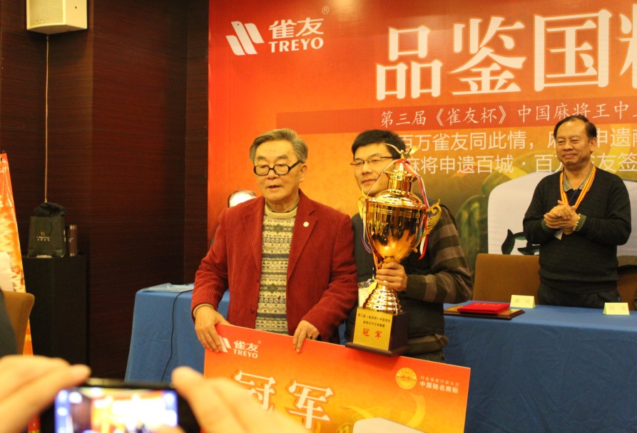 王中王平特一肖中的奥秘与探索,王中王平特一肖的奥秘与探索之旅