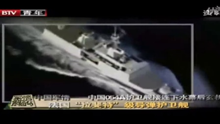 军情观察室最新更新深度解析，军情观察室最新深度解析报告发布