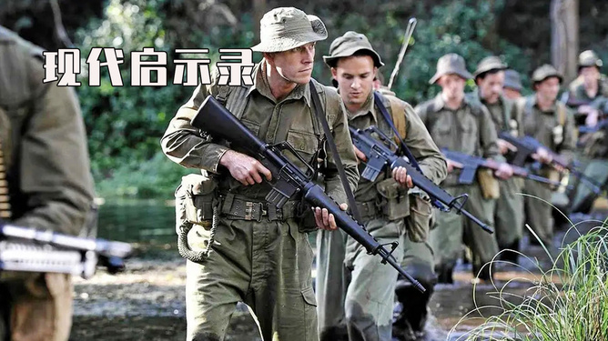 越战电影大全，回望历史，铭记和平的珍贵，越战电影回顾，铭记历史，珍视和平