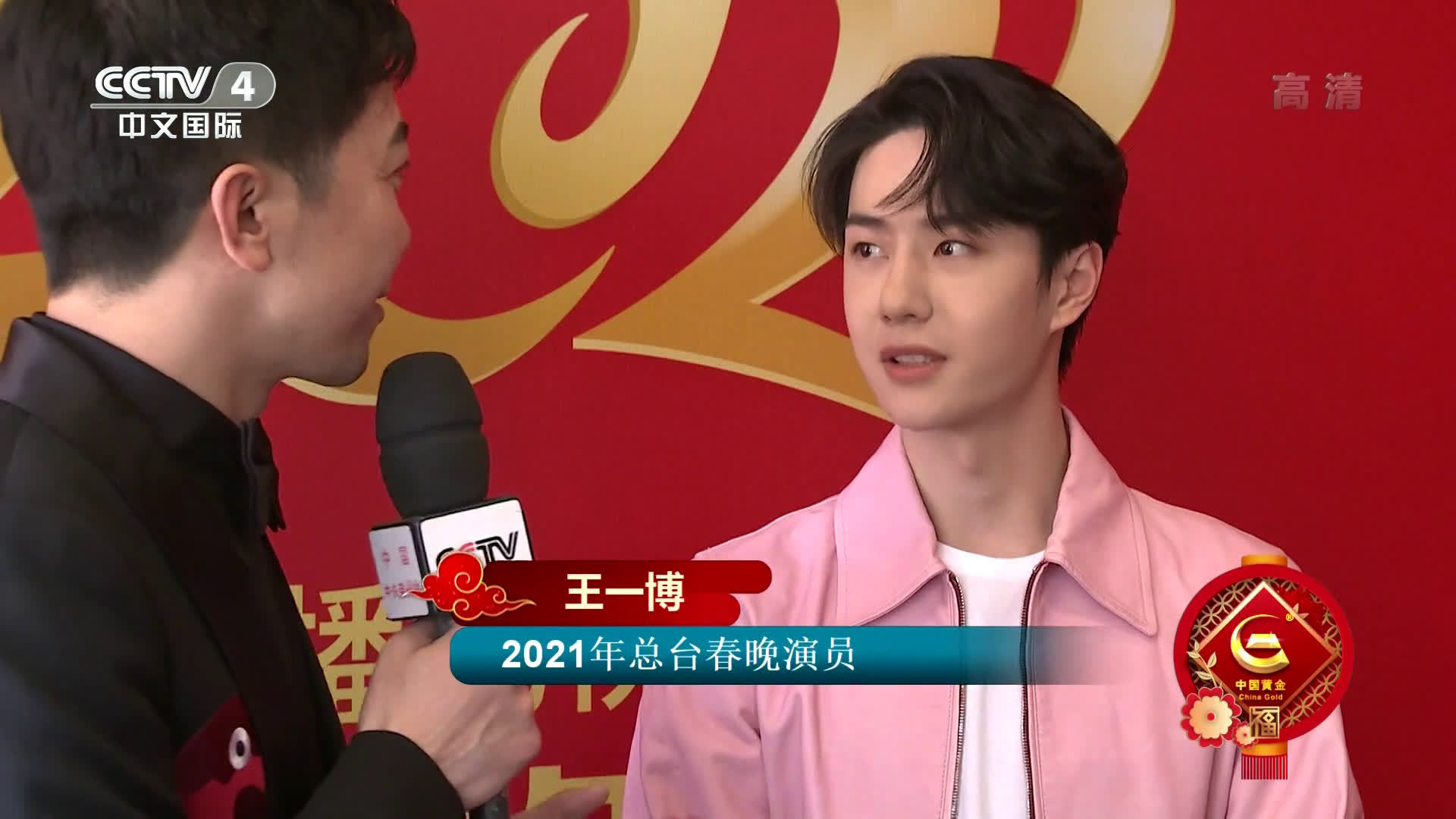 王中王一肖中特之探索篇章,第127集深度解析,王中王一肖中特探索篇章第127集深度解析揭秘