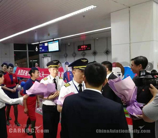 全球鹰无人机试飞架次,探索未来科技的力量,全球鹰无人机试飞架次,揭示未来科技潜力