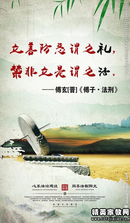 体现国防重要的名言警句,国防之重,名言警句揭示其不可替代的地位