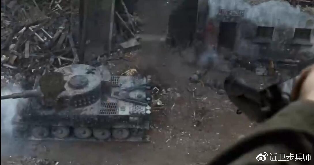 妈的是辆虎式坦克,烟雾弹背后的故事,妈的力量,虎式坦克背后的烟雾弹故事