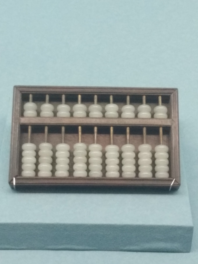 铁算算盘4887三中三——揭秘数字背后的奥秘,揭秘数字铁算算盘4887三中三背后的神秘奥秘