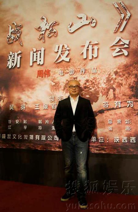 血战松山，一部展现英勇抗战的电影佳作，英勇抗战的壮丽篇章，血战松山电影佳作赏析