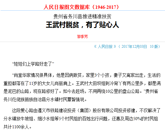 揭秘精准新传真背后的秘密，解码数字77777与88888的力量，揭秘数字传真背后的秘密，解码数字77777与88888的神秘力量