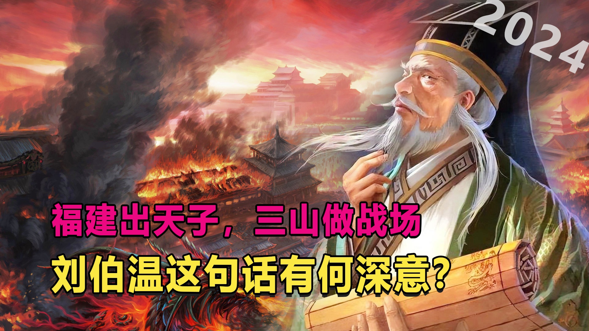 揭秘刘伯温平码一肖，深度解析第11期彩票秘密，揭秘刘伯温平码一肖，第11期彩票秘密深度解析