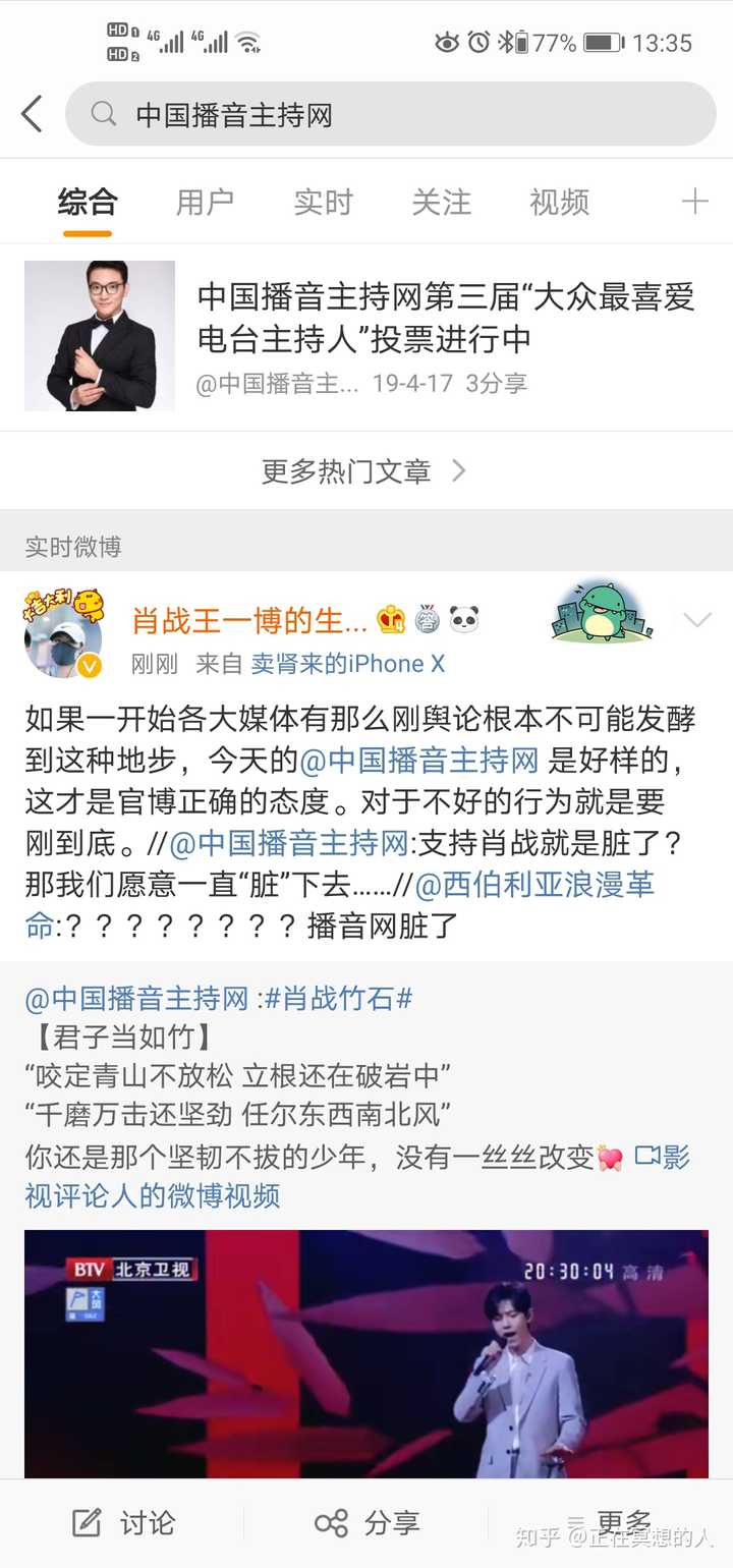 王中王一肖中特论论，探索新时代下的独特视角与深度洞察，新时代下的独特视角与深度洞察，王中王一肖中特论的探索