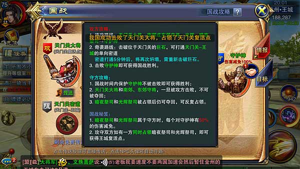 澳门六龙争霸开奖结果今天——深度解析与预测,澳门六龙争霸最新开奖结果深度解析及今日预测