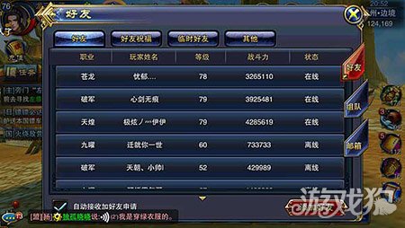 澳门六龙争霸开奖结果今天——深度解析与预测,澳门六龙争霸最新开奖结果深度解析及今日预测