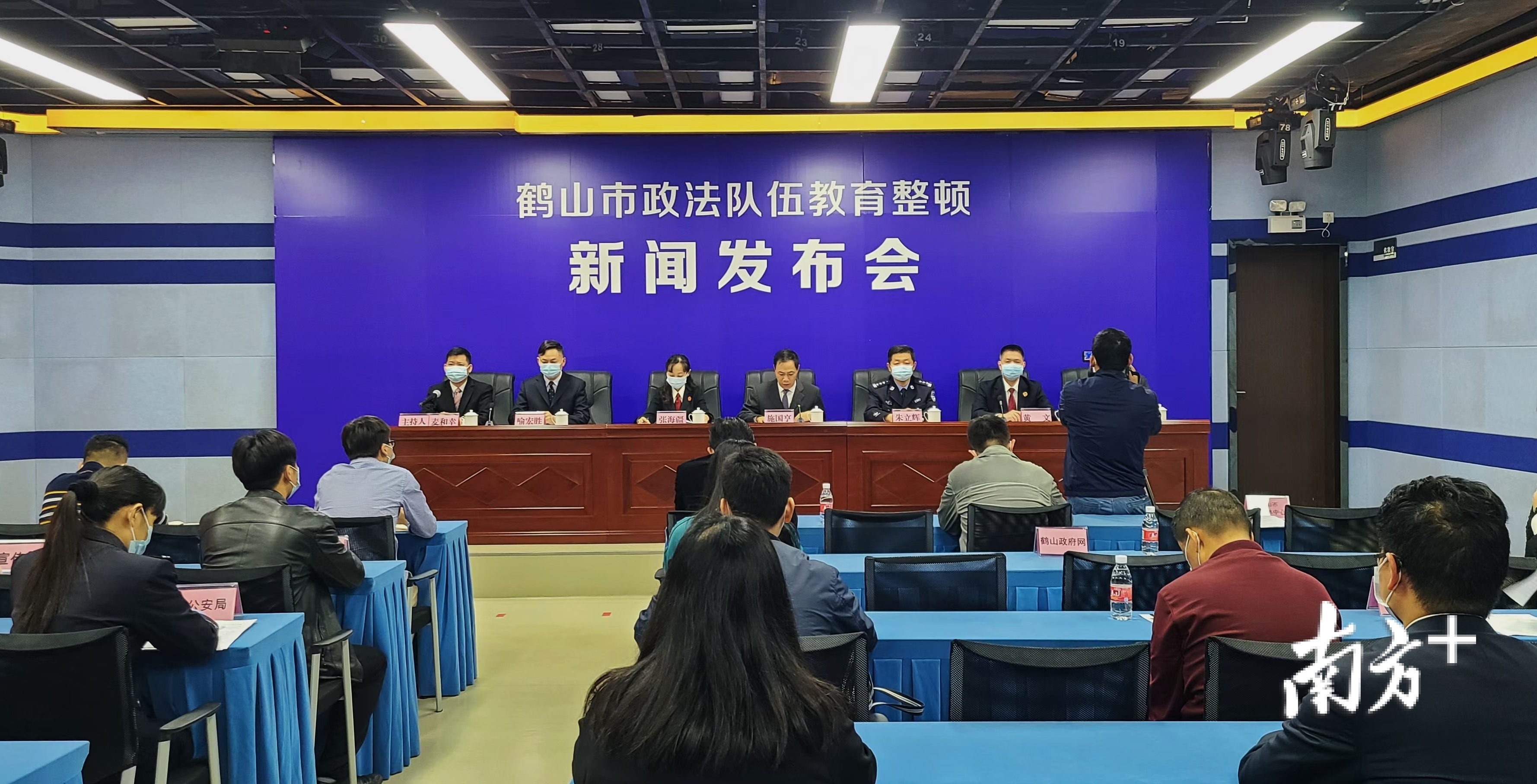 鹤山今日瞩目，重大新闻一览，鹤山今日瞩目，重大新闻概览