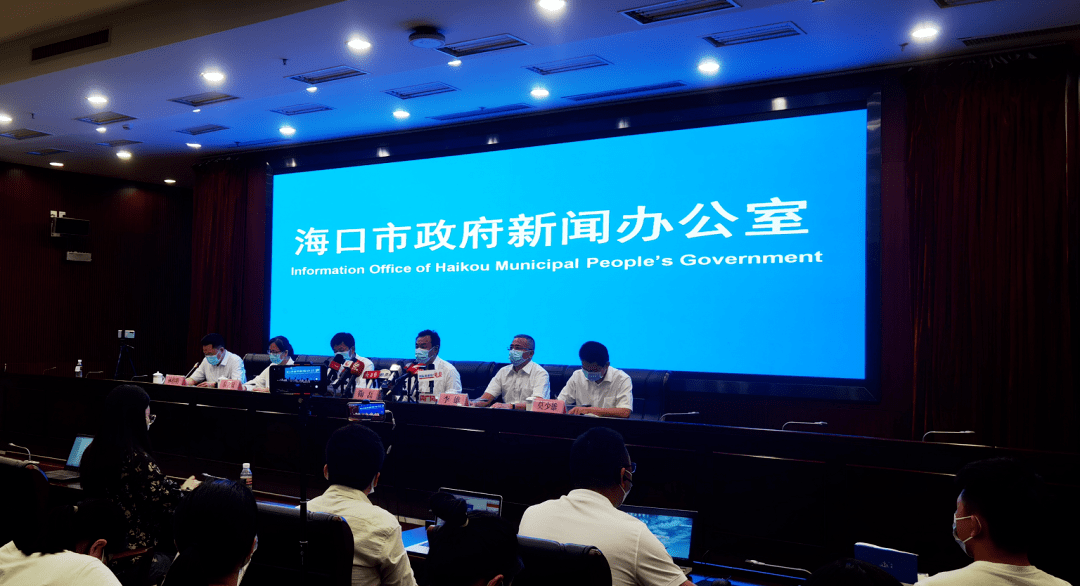 海口最新新闻消息,城市繁荣与发展动态,海口城市繁荣最新动态及新闻消息更新