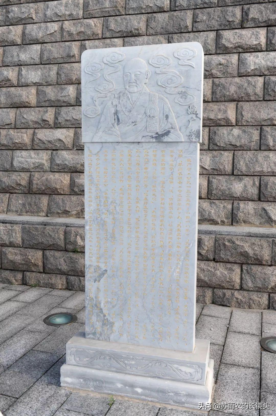 刘伯温欲钱诗中的生肖之谜,刘伯温欲钱诗中的生肖奥秘揭秘