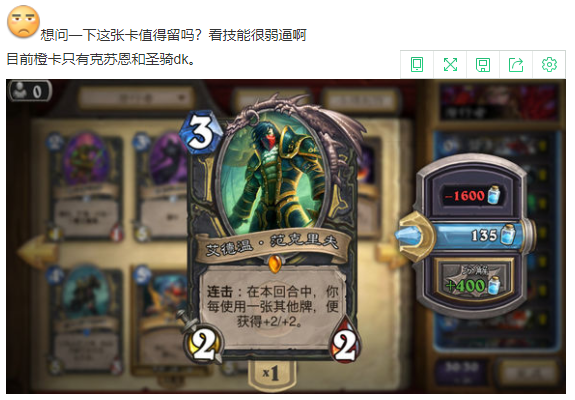 特鲁夫A10,是否值得推荐购买?深度解析与全面评估,特鲁夫A10深度解析与购买推荐评估指南