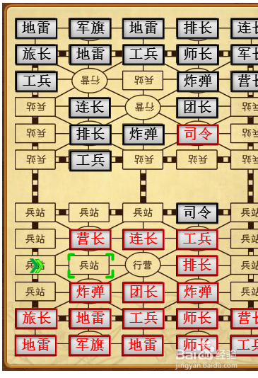 在线军棋小游戏4399，策略与乐趣的完美结合，在线军棋小游戏4399，策略与乐趣的交融